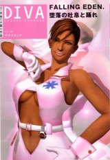 BUY NEW rumble rose - 64439 Premium Anime Print Poster